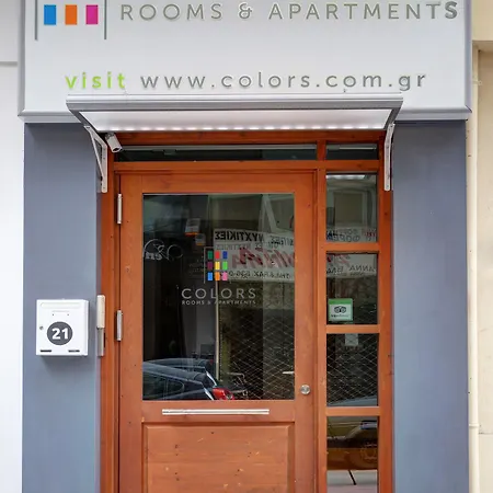Colors Living Thessaloniki